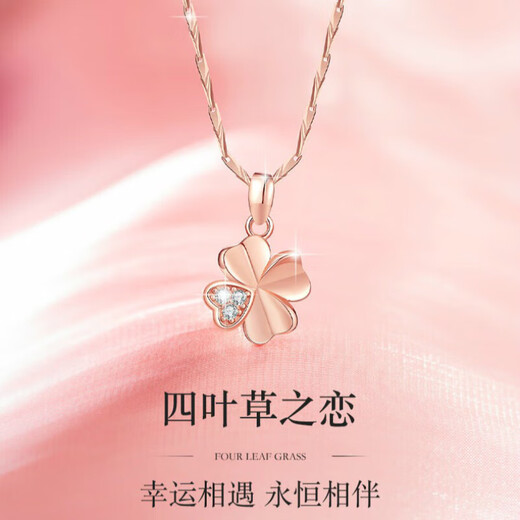 Ji Sifan Light Luxury Necklace Women's Four-leaf Clover High-End Niche Jewelry Valentine's Day Anniversary Birthday Gift for Girlfriend and Wife Lucky Encounter Four-leaf Clover Necklace Silver White