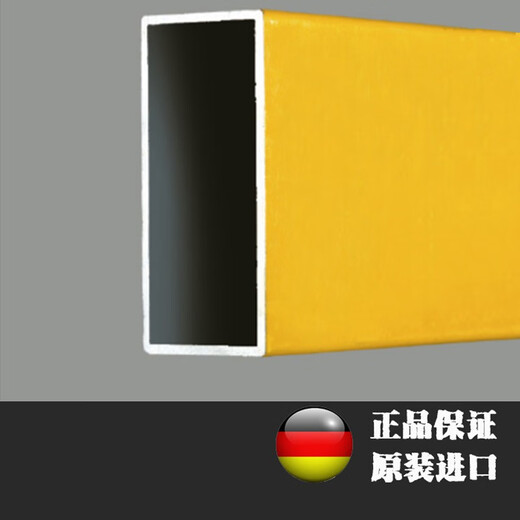 Sidebao spirit level imported from Germany with high precision, anti-fall and durable stone dry-hanging spirit level 2 meters installation project, two blisters 150CM/02290