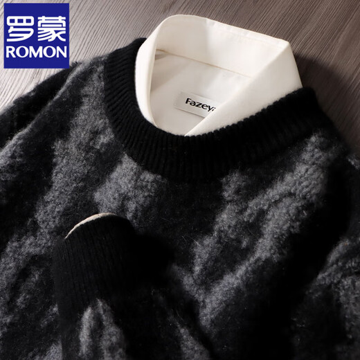 ROMON 25 cardigan men's round neck towel embroidered jacquard sweater loose casual youth trendy knitted bottoming blue green XL