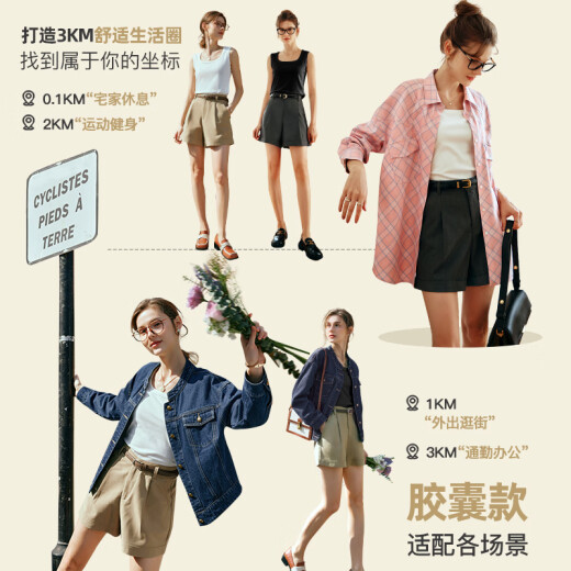 Olrain Ouruier Off-White Weste Suspender für Frauen Sommer Frauen neuer Slim Square Kragen gestrickt