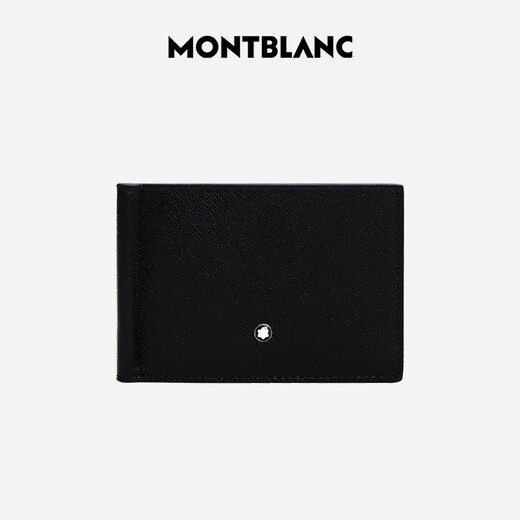 万宝龙MONTBLANC 匠心系列6卡位牛皮黑色钱夹130316礼物