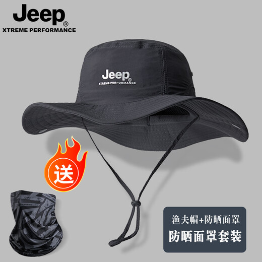 JEEP Hat Men's Outdoor Sun Protection UV Protection Hat Women's Summer Fishing Travel Sun Hat Men's Fisherman Hat Dark Gray