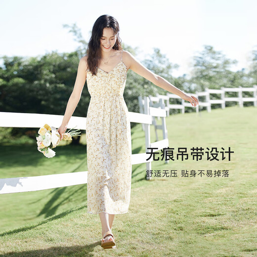 Chandubila fashionable two-piece one-button V-neck cardigan floral suspender dress suit brown S