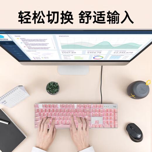 Logitech K845 Teclado mecánico Teclado cableado Computadora de la oficina de tipificación de teclado E-Sports ESPORTES Luminoso Luminoso Customizado personalizado Custom Logitech K845 Té Scroll Cherry Blossom Powder