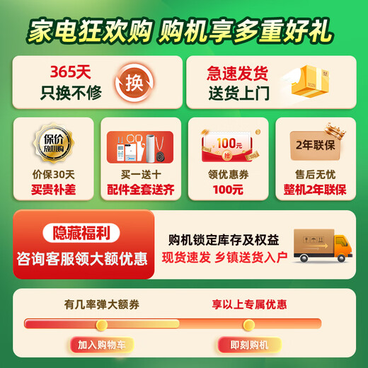 Midea mobile air conditioner, home portable all-in-one machine, no drainage and no installation required. Double-pipe optional full DC variable frequency household dehumidification, kitchen air conditioner, vertical air conditioner, outdoor air conditioner. Large 1.5 HP cooling and heating丨heating and cooling丨23 square meters