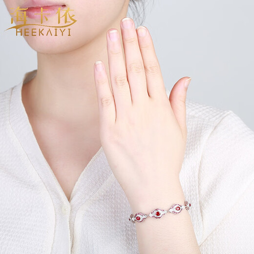 Haikai Bracelet Women's Pigeon Blood Ruby Bracelet Luxury Jewelry Valentine's Day Birthday Gift for Wife Pigeon Blood Ruby Bracelet (4.27ct/Selected No Burning)