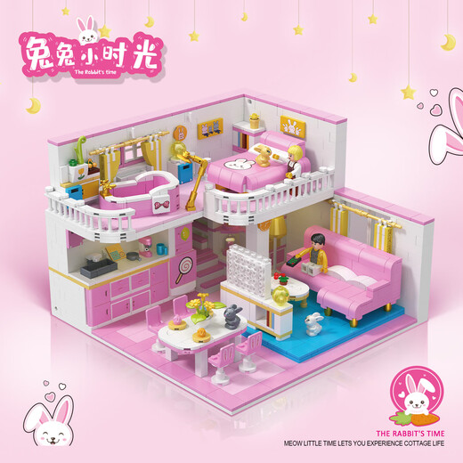 
Zhegao Family Qifu Building Blocks Duplex Villa Building Blocks Assembled Compatible with Lego House Girls Toys Girls Cabin Playing House Street View Puzzle Wangwang Apartment Villa + Lighting [1048 Grains]