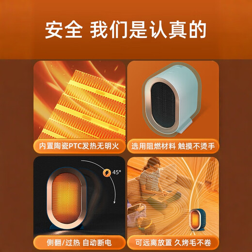 Fun Equipment Qujiwu Pet Heater Cat Special Heater Dog Constant Temperature Heating Pad Temperature Control Sugar Glider Constant Temperature Warmth Artifact Ordinary Style #White Noise Background Operation/Overheating Protection