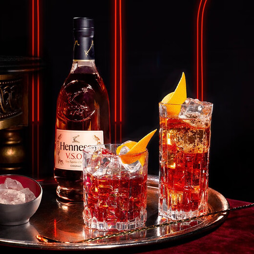 Hennessy [Bienes autenticados con Código] Vino extranjero francés Cognac Cognac Hennessy Regalos de vacaciones Banquete Hennessy VSOP 700ml