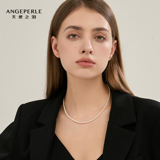Angel's Tears 18K Gold Freshwater Pearl Necklace Millet Beads Baby Beads Clavicle Chain Birthday Gift Valentine's Day Gift for Girlfriend
