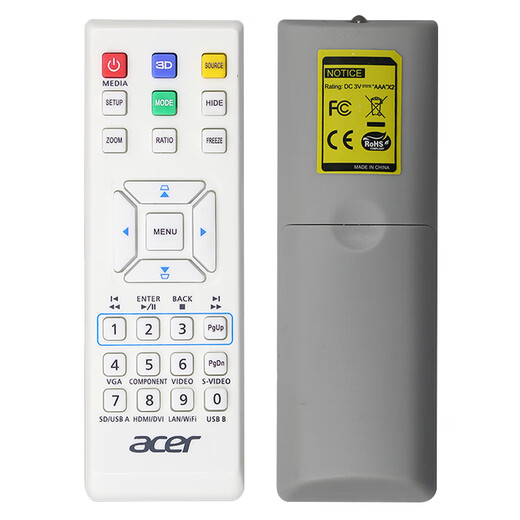 
Suitable for Acer projector remote control H5380BD H6520BD S1383 S1283 UN210V21 Black
