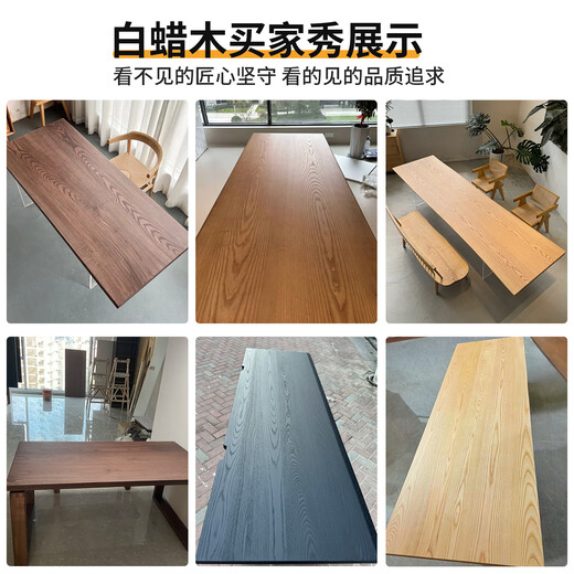 Yiyafan pine solid wood board custom-made desktop board bar board dining table office computer desk board bay window table board solid wood custom-made material size color customization (contact customer service)