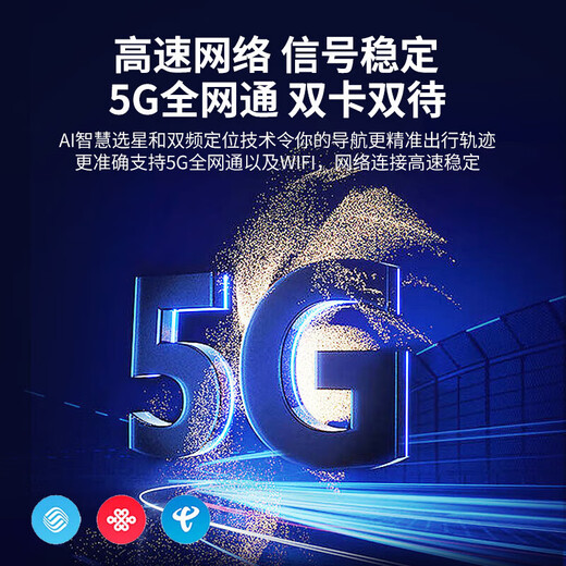 Brand new genuine 16G running + 1TB memory Snapdragon 888 full Netcom 5G Android dual SIM dual standby smartphone, elegant purple, brand new unopened + free trial 12G + 512G high configuration version