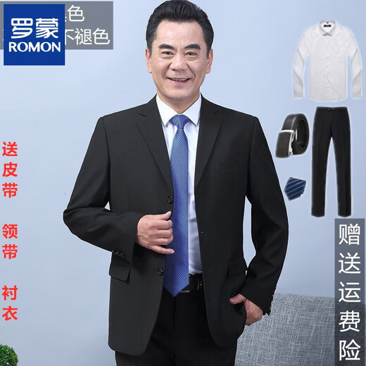 ROMON Spring and Autumn Middle-aged Men's Three-button Suit Suit Loose Large Size Middle-aged and Old Dad Wedding Wedding Professional Men's Top Black 2-button Single Top 190 (4XL) Recommended 168-180 Jin Jin equals 0.5 kg to wear