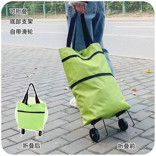 Fat Donglai's same style portable shopping trolley bag with wheels, foldable grocery shopping cart, large capacity trolley, upgraded to large capacity, hand-pulled + shoulder-carrying dual-purpose - Green Grass