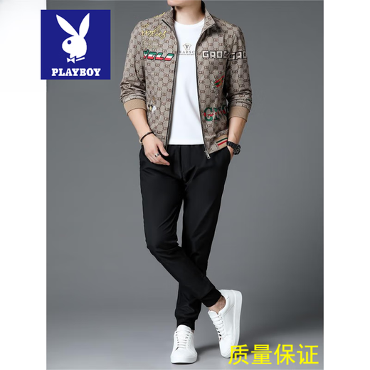 Playboy High-end Casual Sportswear костюм мужская мода с двумя частями 2024 весна и осенняя модная бренда.