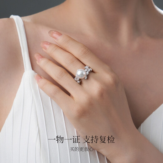 Meluxe S925 silver akoya seawater pearl ring live pearl women's ring birthday gift for wife akoya white 10-10.5mm