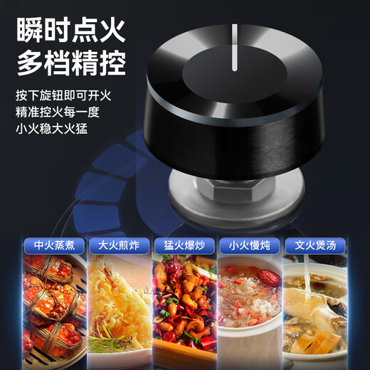 申花猛火灶煤气灶商用燃气灶7.2kW大火力熄火保护涡轮增压直喷火柱双灶天然气液化气灶具台嵌两用 【液化气】左5.0右7.2-磨砂面板-L733MZ 【上门安装】