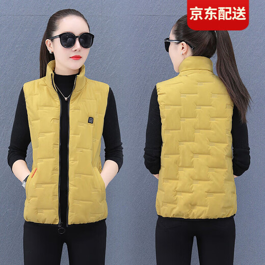 季骆森保暖上衣智能温控电热马甲女防寒充电加热背心女坎肩发热马甲外穿 白色 M【建议80-100斤】