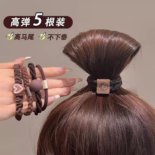 40-piece set, elegant and simple high ponytail hair tie, hair tie, hair tie, high-elastic rubber band, durable headband, one set can last for five years, 40-piece set, randomly sent