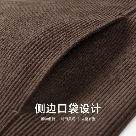Mark Huafei Corduroy Premium Lapel Jacket Men's Autumn and Winter New Youth Trendy Plush Jacket Brown Brown 318 M (170)