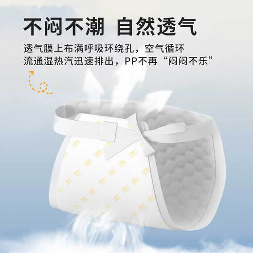 Kleiner Stoffkopf kleiner Stoffkopf Baby Dreieck Windeln T-Type-Windeln für Neugeborenen Windel Papier Spezielle Einwegwindel L. Code 42 Tabletten (14-24 Jin [Jin gleich 0,5 kg]))
