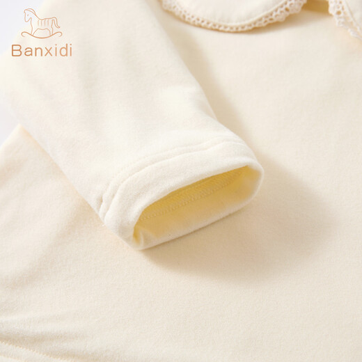 班喜迪女童连衣裙冬装新款洋气婴儿宝宝公主裙夹棉儿童背心裙子套装秋冬 黄色 73