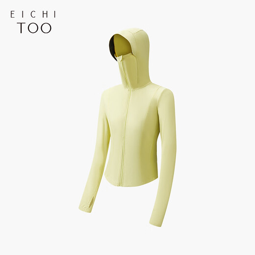 Aijutu Summer Nouveau veste de crème solaire à capuche à capuche mince à la mode ewzaj2p702a jaune clair 08 m