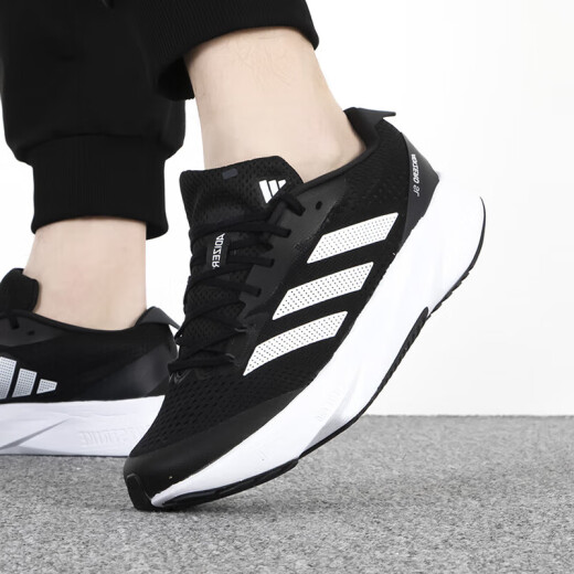阿迪达斯 （adidas）跑步鞋男2025年夏季健身训练跑步缓震低帮轻便透气运动鞋ID2256 HQ1349/经典黑白 41