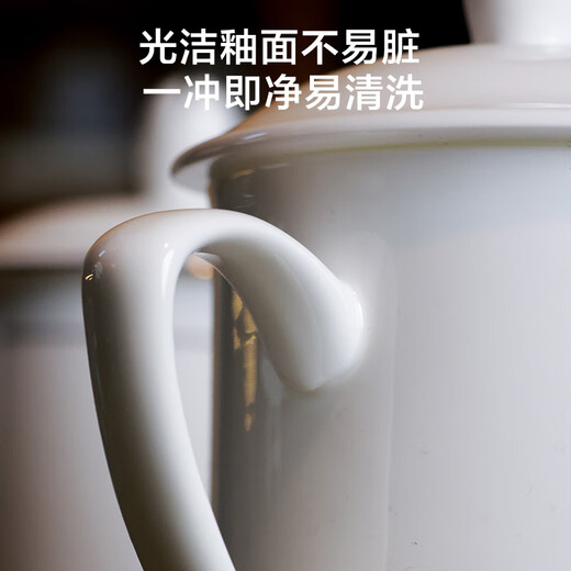 Made in Tokyo, tea cup, ceramic tea cup, office conference cup with lid, pure white, customizable, 360ml, 10 pieces