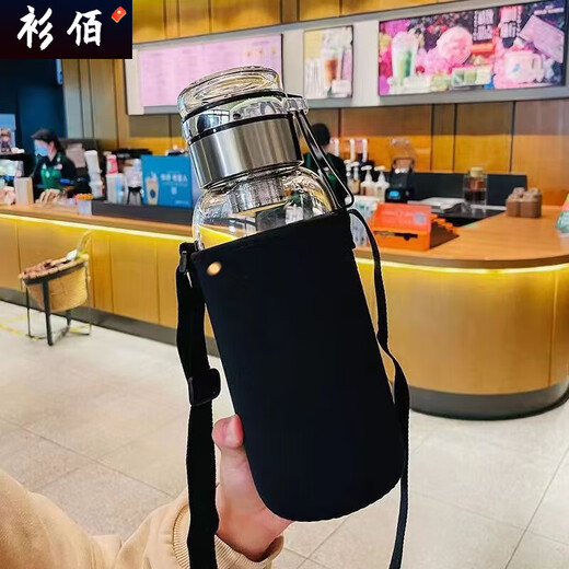 
Qinkai tons ton glass cup high temperature resistant tea water separation with tea silo large capacity thickened high borosilicate 2024 new model main picture model 1050ML