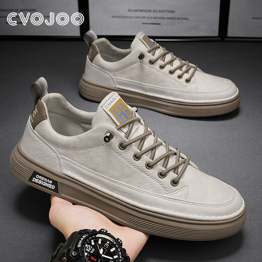 CVOJOO men's shoes business casual leather shoes light and comfortable classic sneakers autumn breathable shoes for men Y2092 beige 41