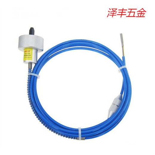 GTC-701 series flexible shaft air conditioning cleaning machine through the gun condenser pipe GTC-701-12 (3.7 meters)