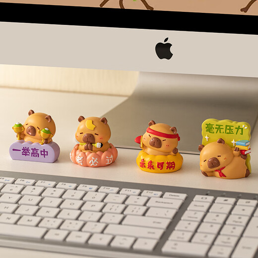 Qi Le's birthday gift for female Kapibara postgraduate entrance examination souvenirs, desktop ornaments, emotional stability, car-mounted workstation decoration, Kapibala small ornaments (must pass every exam)