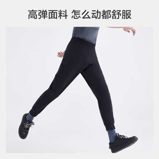 JD.com Herren -Freizeithosen Lose Sporthosen Männer vielseitiger Sonnenschutz Sommer Krawatten dunkelgrau l