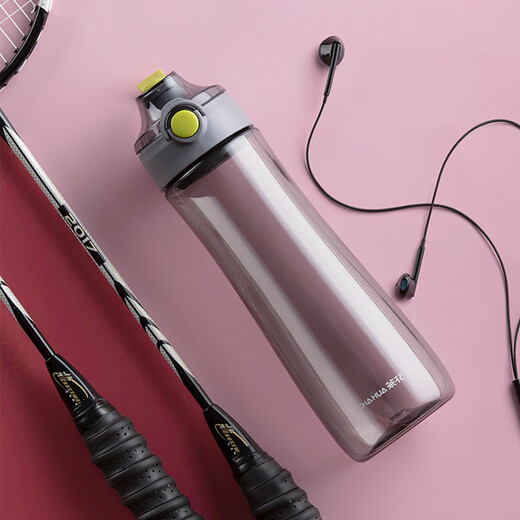 Camellia Lightweight Sports Tumbler Press Pop-up Water Cup Men's Plastic Portable Sports Bottle Women's Outdoor Fitness Cup Green 440ml