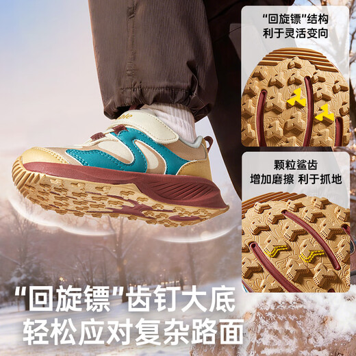 Ginoble 25 new winter children's toddler shoes thickened and warm 3-5 year old male and female baby shoes GY1825 brown_water grass green_sand rice 25.5 160mm suitable for foot length 156-165mm