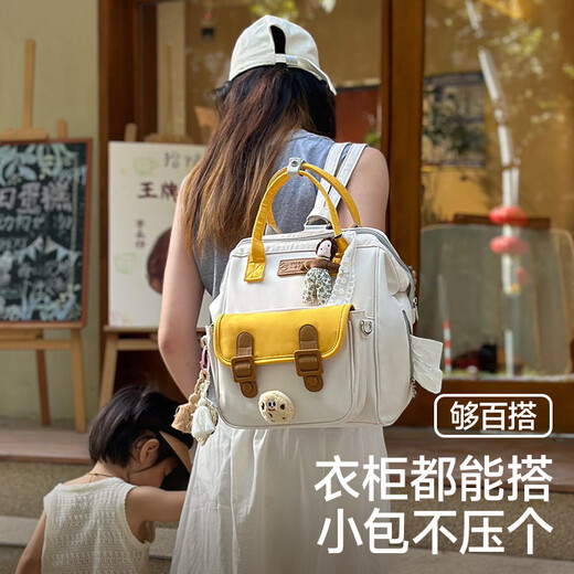 KIDSAPRO Mommy Bag Multifunctional Mother and Baby Bag New Fashionable Lightweight Outdoor Handbag Removable Mother and Child Bag Peach Blueberry