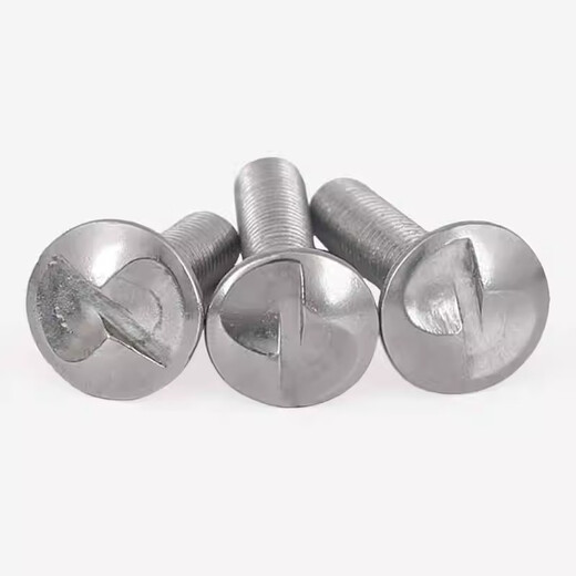 Bingneng 304 stainless steel round head one-way S slot machine screw anti-theft screw S-type screw one-word guardrail special bolt M4*50 10 pieces