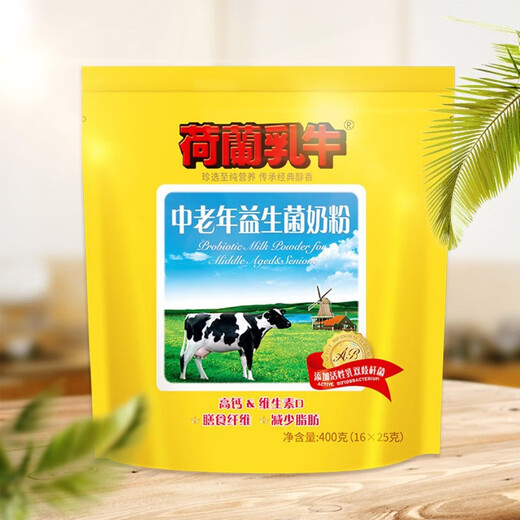 Dutch dairy cow Dutch dairy cow middle-aged and elderly probiotic milk powder 400g high calcium and high protein breakfast nutrition adult milk powder bagged middle-aged and elderly probiotic milk powder 400g (25g*16 pieces