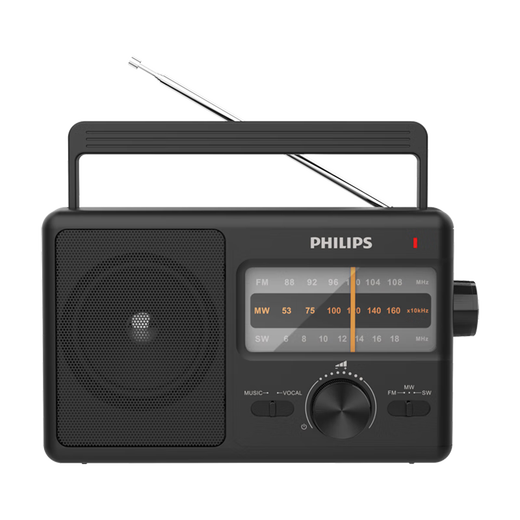 Philips (PHILIPS) TAR2368 radio for the elderly, full-band portable FM radio for the elderly, old-fashioned large semiconductor, high-quality emergency desktop plug-in AC and DC, standard configuration, including power cord