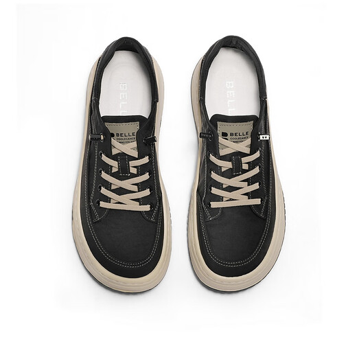 Belle komfortable atmungsaktive Stoffschuhe Herren Sommer Leichtes dicker alleiniger vielseitiger Freizeitschuhe A1463BM4 Schwarz 42 (260 mm)