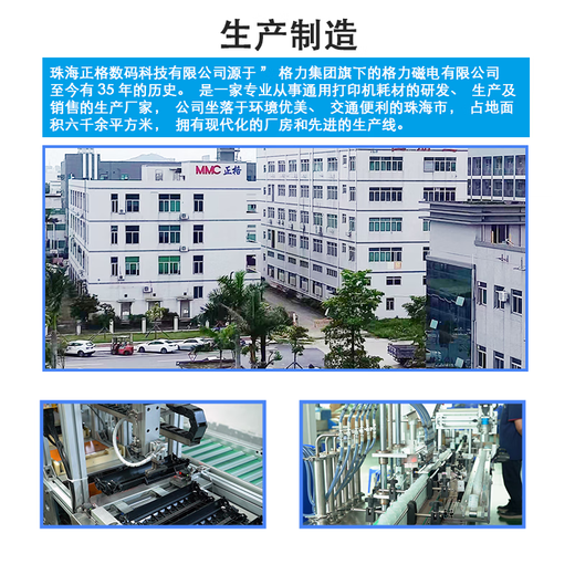 京兮墨适用佳能墨仓连供原装打印机喷头墨盒清洗维修复工具排气吸墨夹G2800 3800 4800 G680等 G系列工具15件套四色管-小容量