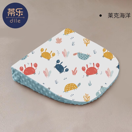 Tile Baby Anti-Spitting Slope Pad to Relieve Spitting Pillow Slope Pillow Newborn Feeding Artifact Baby Nursing Pillow Ocean (Basic)