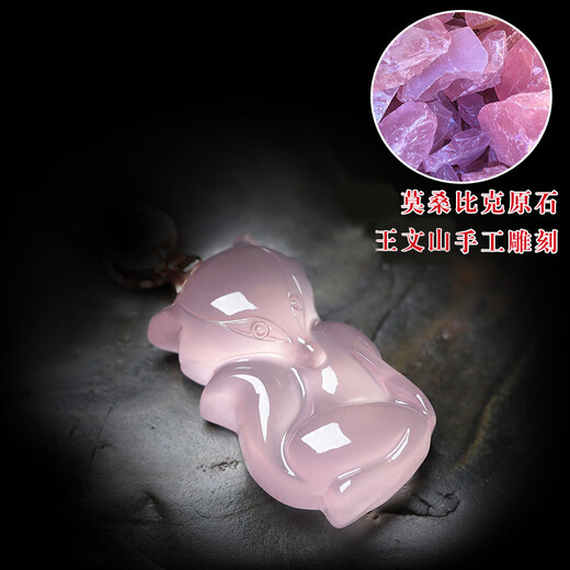 Core fragrance pink crystal small pendant hibiscus stone gold-plated clavicle necklace women's pink crystal crystal jewelry Meihu medium high approx. (29MM) with silver chain