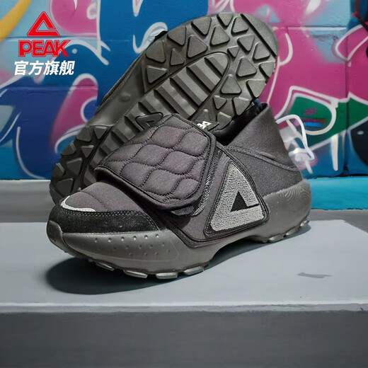 Peak lazy bread shoes men's shoes autumn one-step heightening couple casual shoes sports shoes women's shoes ET24517E