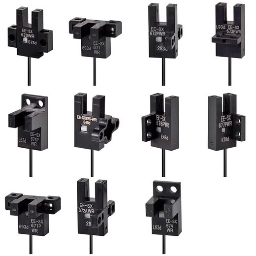 
OMRON (OMRON) OMRON photoelectric switch EE-SX672 671 670A 675 674P 673R-WR slot type induction switch EESX671PWR