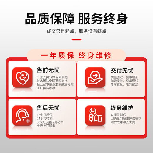 Nobest commercial steam generator AH9kw road and railway bridge maintenance fully automatic energy-saving electric steam boiler steam generator