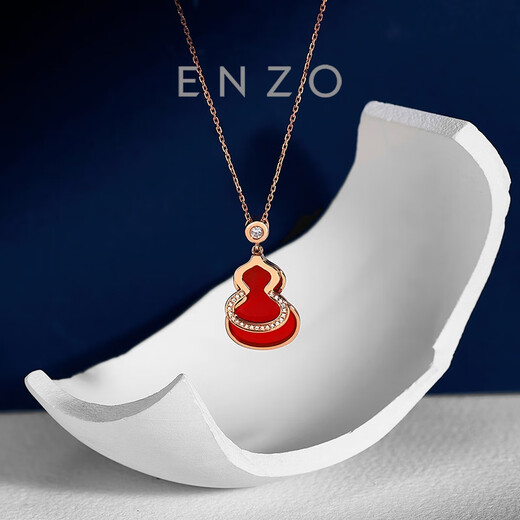 Chow Tai Fook ENZO Fulu gourd 18K gold carnelian diamond necklace for women EZV8082 40cm