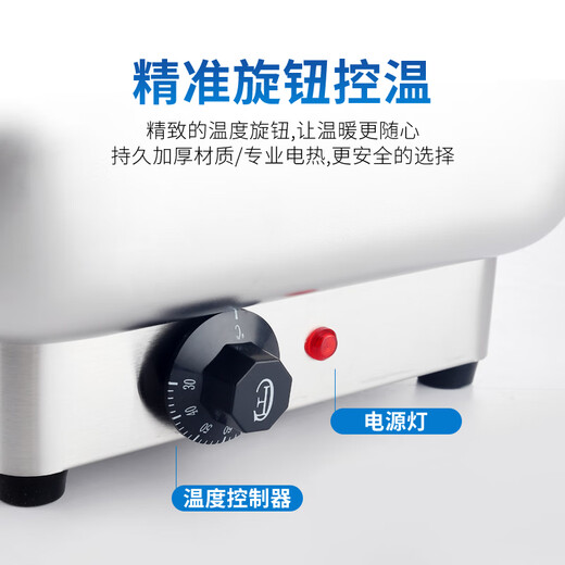 Suiqi Electrically Heated Stainless Steel Buffet Insulated Stove Basin Commercial Hotel Buffet Stove Display Tray Thickened Pot Three Compartments Deepened 13 Liters With Full Steel Cover CNC Model